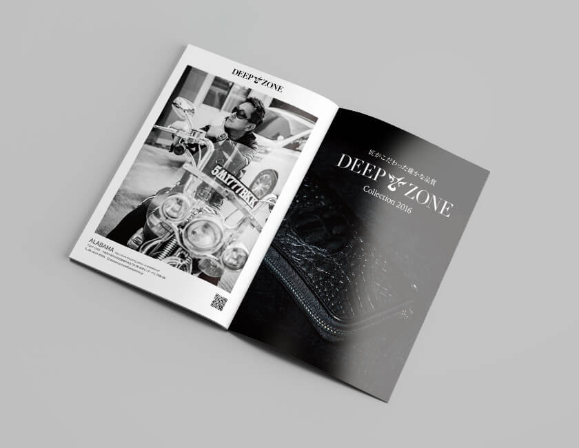 DEEP ZONE 2016年 カタログ